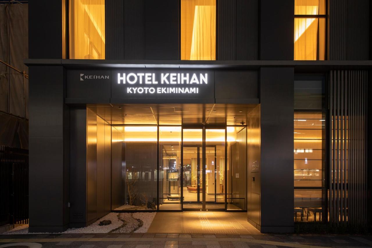 Hotel Keihan Kyoto Ekiminami מראה חיצוני תמונה